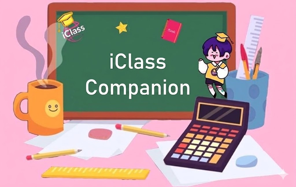 iClass Companion 01